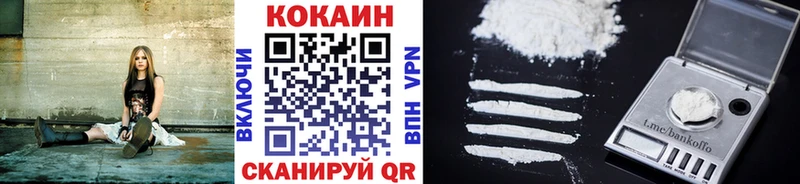 Наркошоп купить Гашиш  Alpha-PVP  Меф  КОКАИН  Жирновск