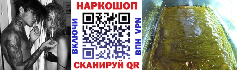 Меф Жирновск