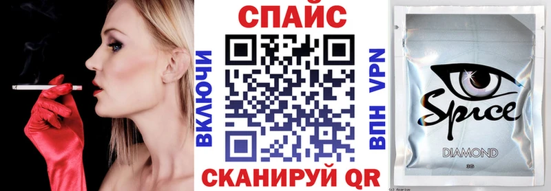 Бутират буратино  Купить  Жирновск 