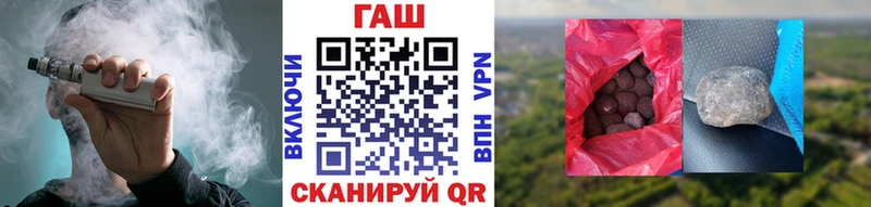 Гашиш 40% ТГК Жирновск