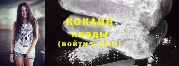 хмурый Заволжье