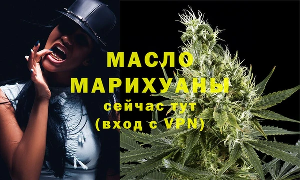 mix Зеленодольск