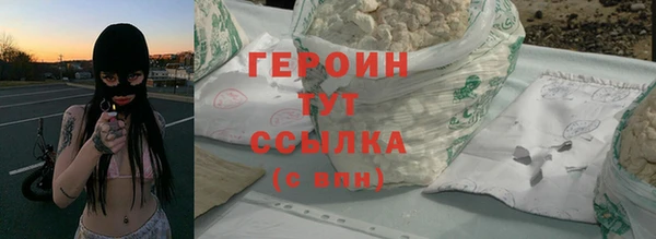 mix Зеленодольск