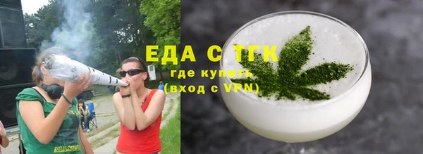 mdma Заводоуковск
