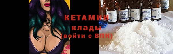 mix Зеленодольск