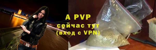 mix Зеленодольск