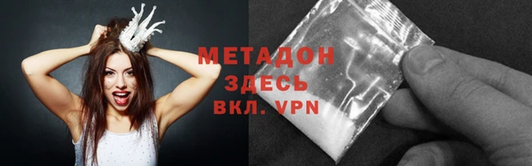 хмурый Заволжье