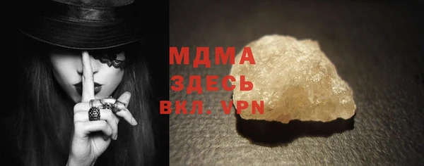 mix Зеленодольск