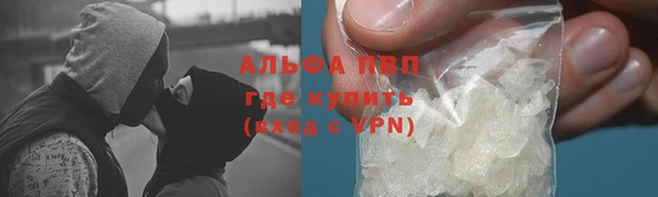 хмурый Заволжье