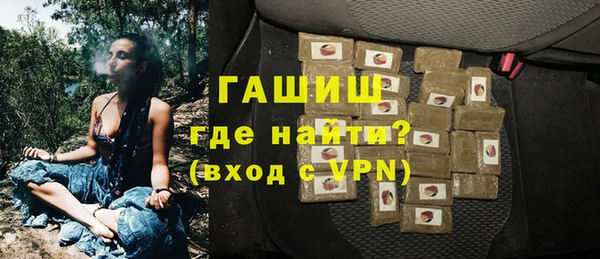 mix Зеленодольск