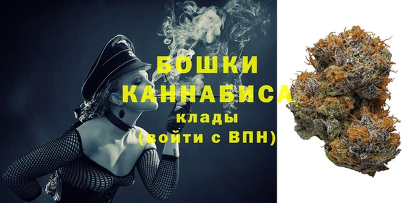 хмурый Заволжье