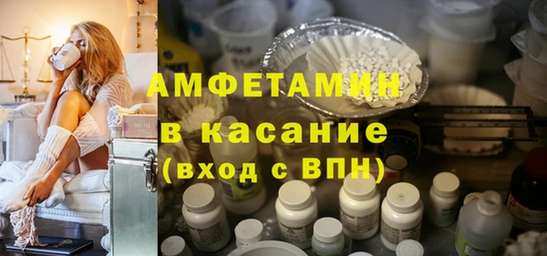 mix Зеленодольск